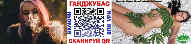 Купить Канабис Меф мяу мяу КОКАИН СК Гашиш Тетюши