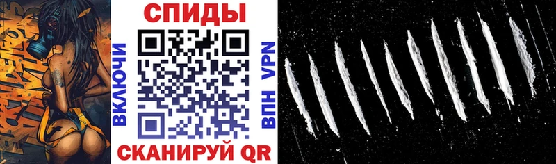 АМФ VHQ  Купить где  Тетюши 