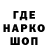 Кетамин VHQ Bery Radu