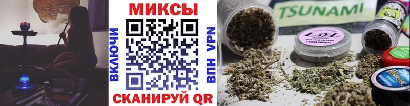 Купить  Тетюши  БУТИРАТ бутандиол 