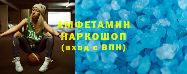 мет Аркадак