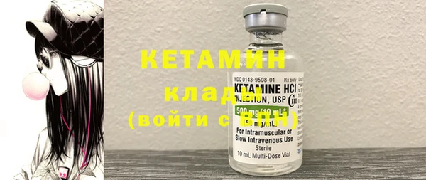 прущие крисы Баксан