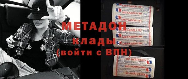 прущие крисы Баксан