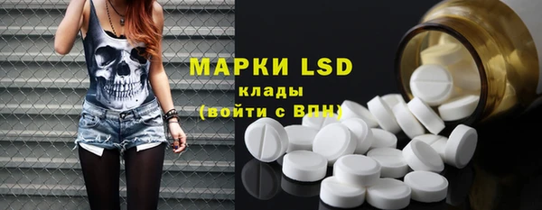 мет Аркадак