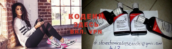 кристаллы Балахна