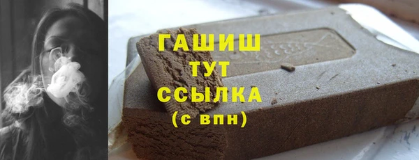 мет Аркадак