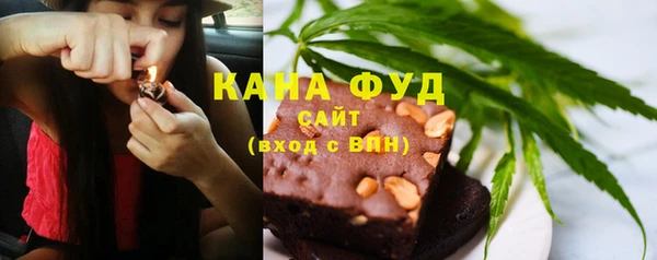 прущие крисы Баксан