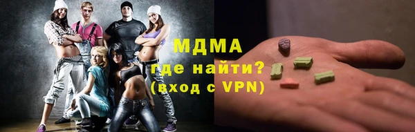 прущие крисы Баксан