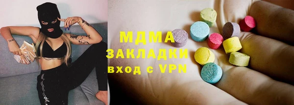 прущие крисы Баксан