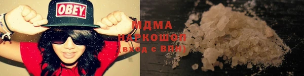мет Аркадак