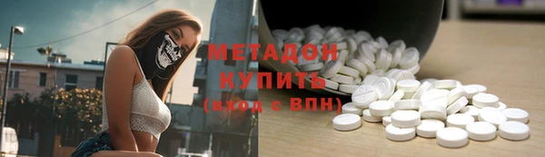 кристаллы Балахна