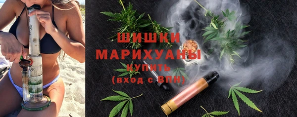 мет Аркадак