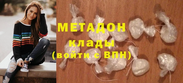 мет Аркадак