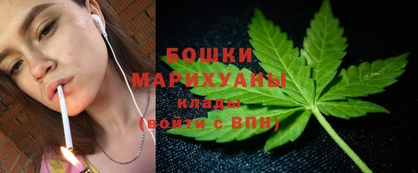 мет Аркадак