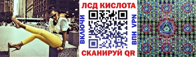 Марки NBOMe 1500мкг  Купить  Тетюши 