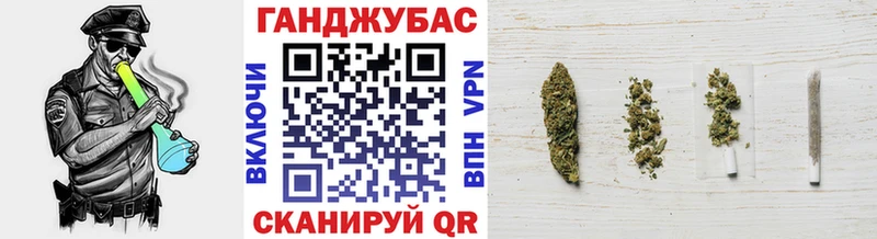 Купить где  Тетюши  Конопля White Widow 
